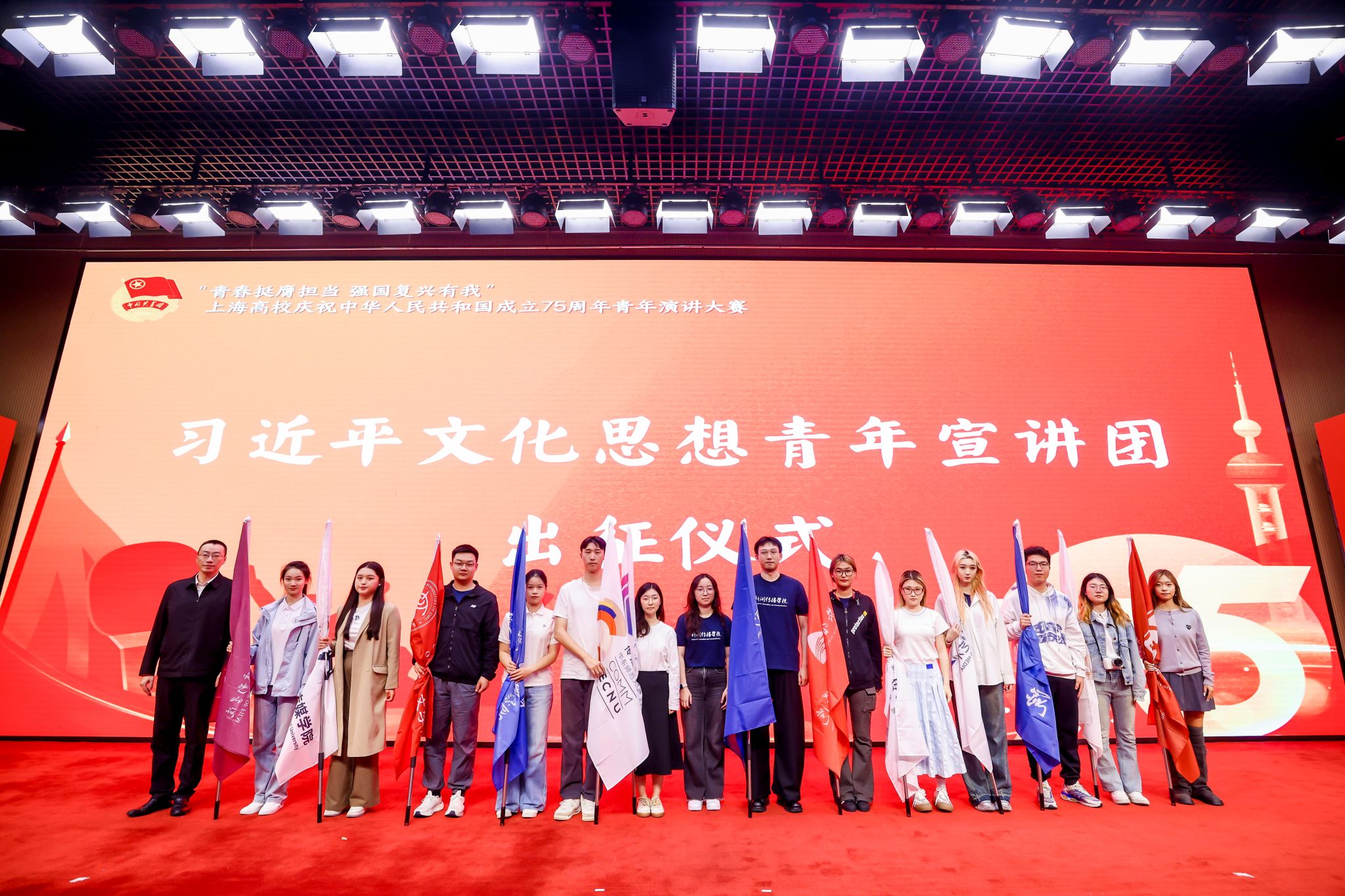 燃！沪上青年，，，齐聚尊龙凯时，，，巅峰对决！-尊龙凯时
