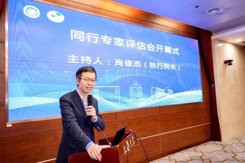 生命科学学院“2020-2025年学位授权点周期性及格评估  自我评估”专家评估会顺遂召开-尊龙凯时
