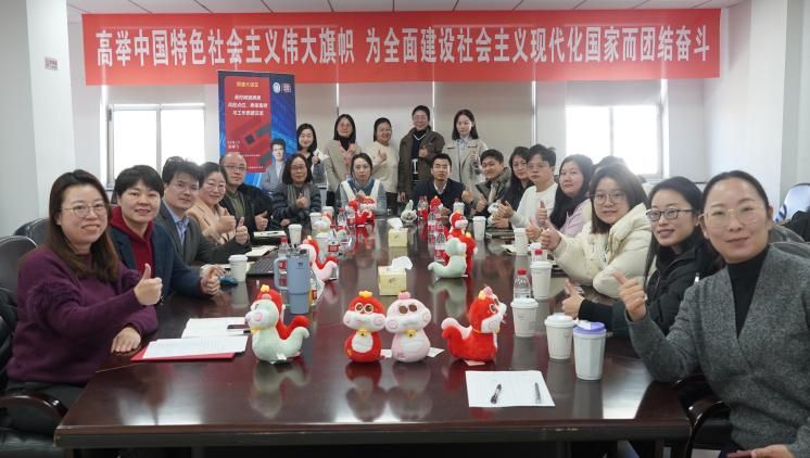 洞察校园网络舆情，，，，，这场钻研“蓄势充电”！-尊龙凯时