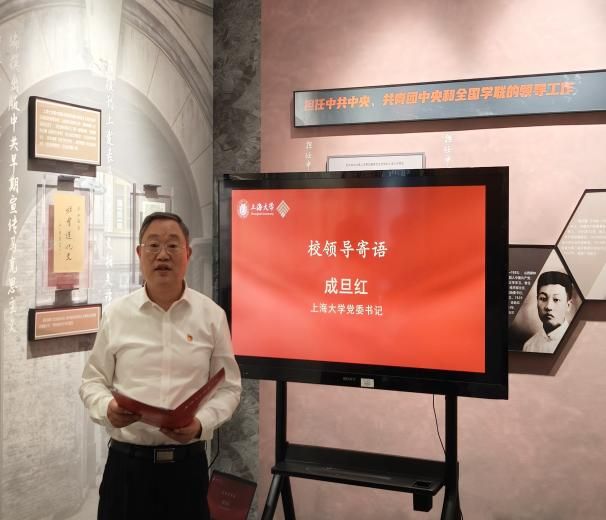 追光聚协力，，，星火启新程——秋白党支部、档案馆党支部结对共建运动顺遂举行-尊龙凯时