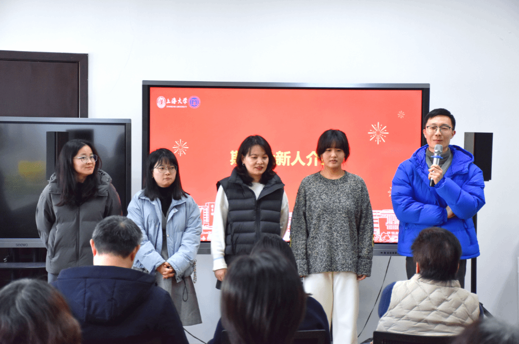 扬帆起航逐新梦 众志成城攀岑岭——尊龙凯时期刊社召开2024年度总结表扬大会-尊龙凯时