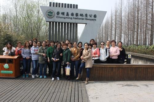 乐乎楼集团举行女职工“三八节”远足运动-尊龙凯时