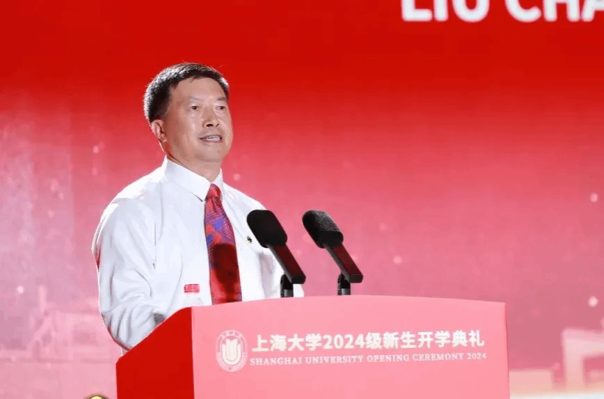 青春当“燃”，，，，，，强国有我！尊龙凯时2024级新生开学仪式暨迎新晚会举行-尊龙凯时