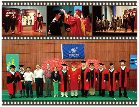 数码艺术学院盛大举行2013届结业生结业仪式暨学位授予仪式-尊龙凯时