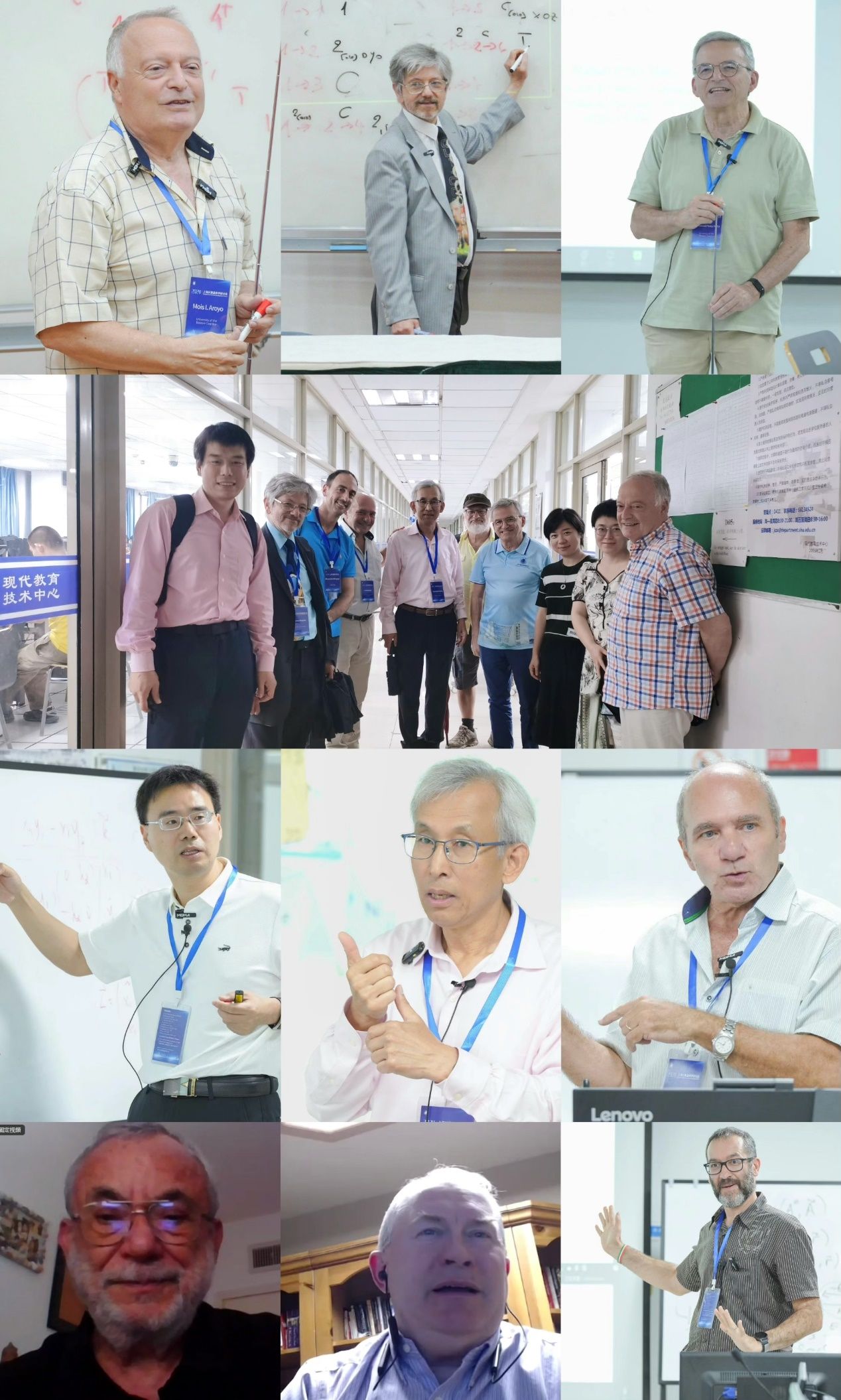 质料基因组工程研究院“上海盘算晶体学暨手性固体物理与量子质料钻研会”顺遂召开-尊龙凯时