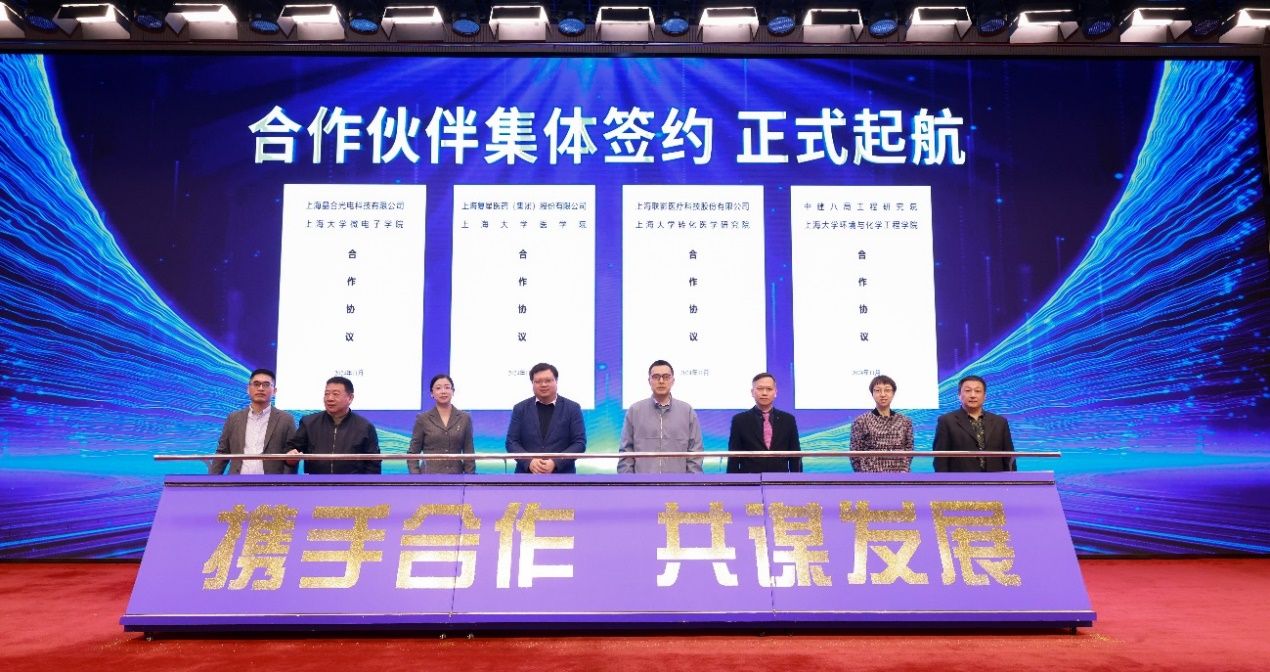 尊龙凯时举行科技立异与效果转化大会-尊龙凯时