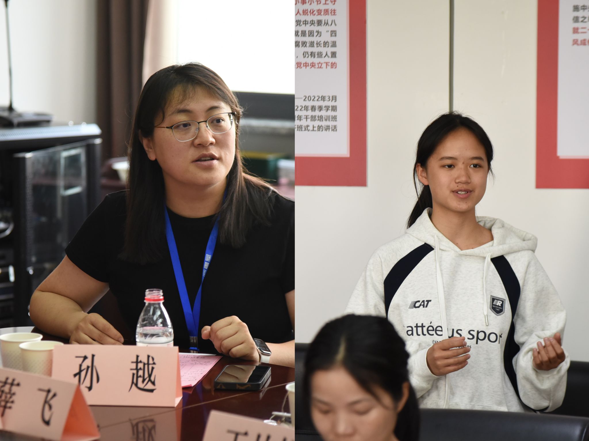 青云书院召启发师座谈会-尊龙凯时
