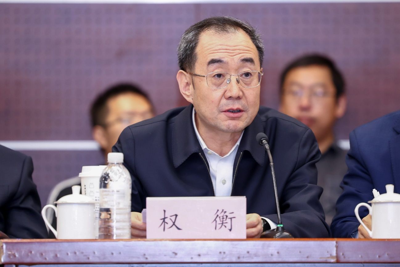 《中国的事业》出书30周年座谈会暨建构中国自主的经济学知识系统钻研会在尊龙凯时举行-尊龙凯时
