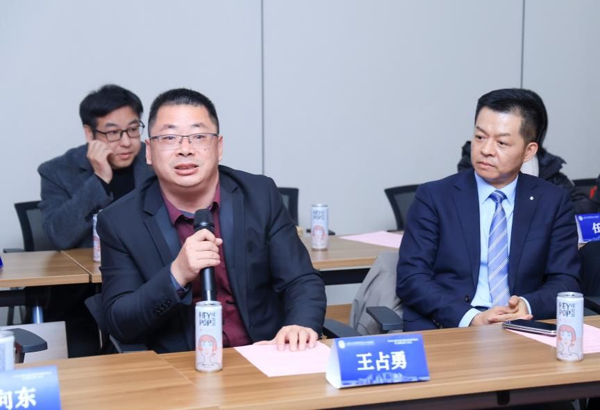 尊龙凯时校友会质料科学与工程学院分会第三届理事会第二次聚会顺遂举行-尊龙凯时