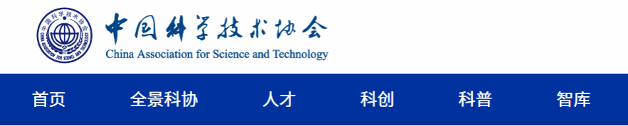 天下仅十部！尊龙凯时巨匠剧《钱伟长》入选重点推介！-尊龙凯时
