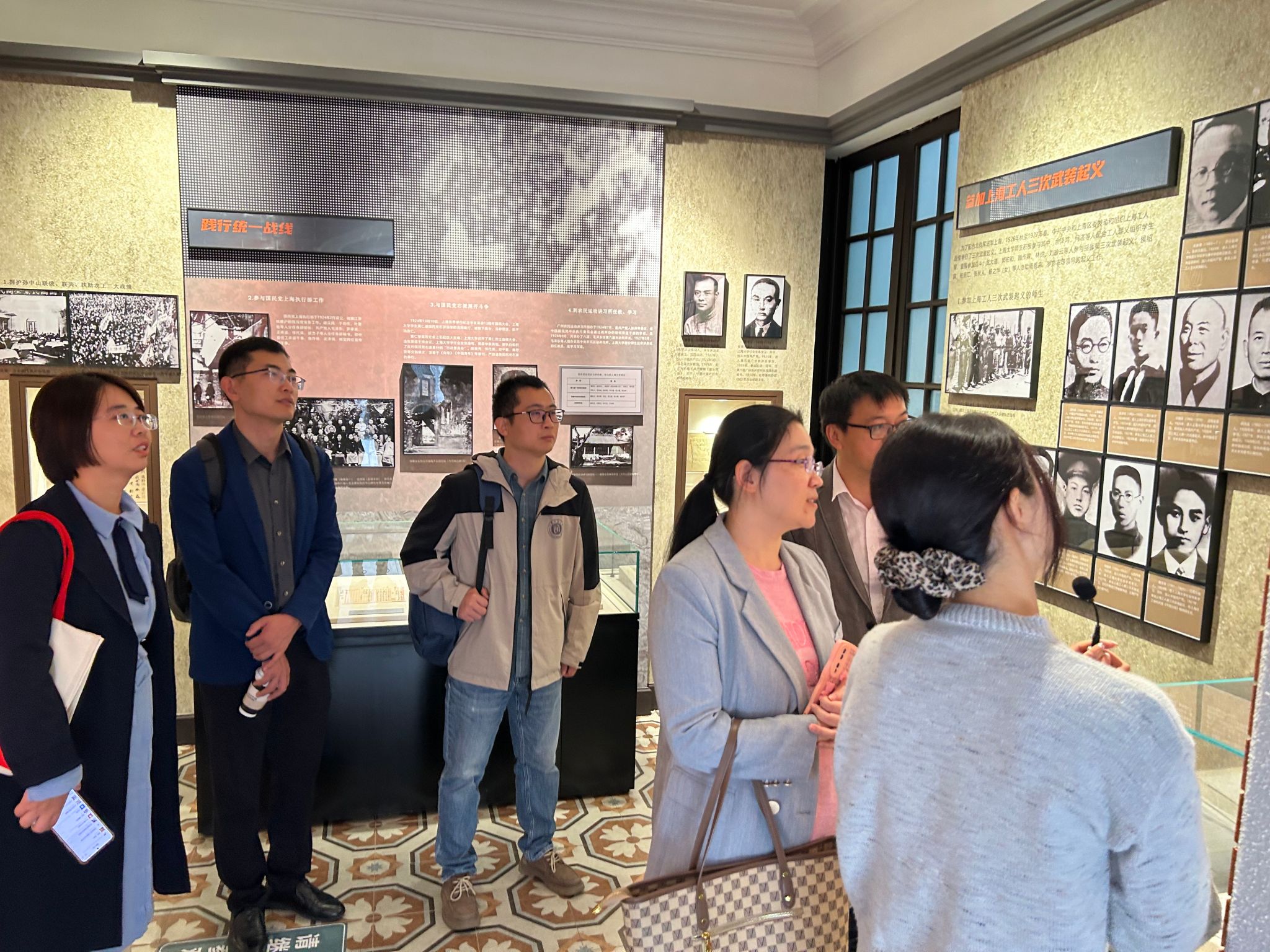 上海高校盘算机类院系学工书记沙龙顺遂举行-尊龙凯时