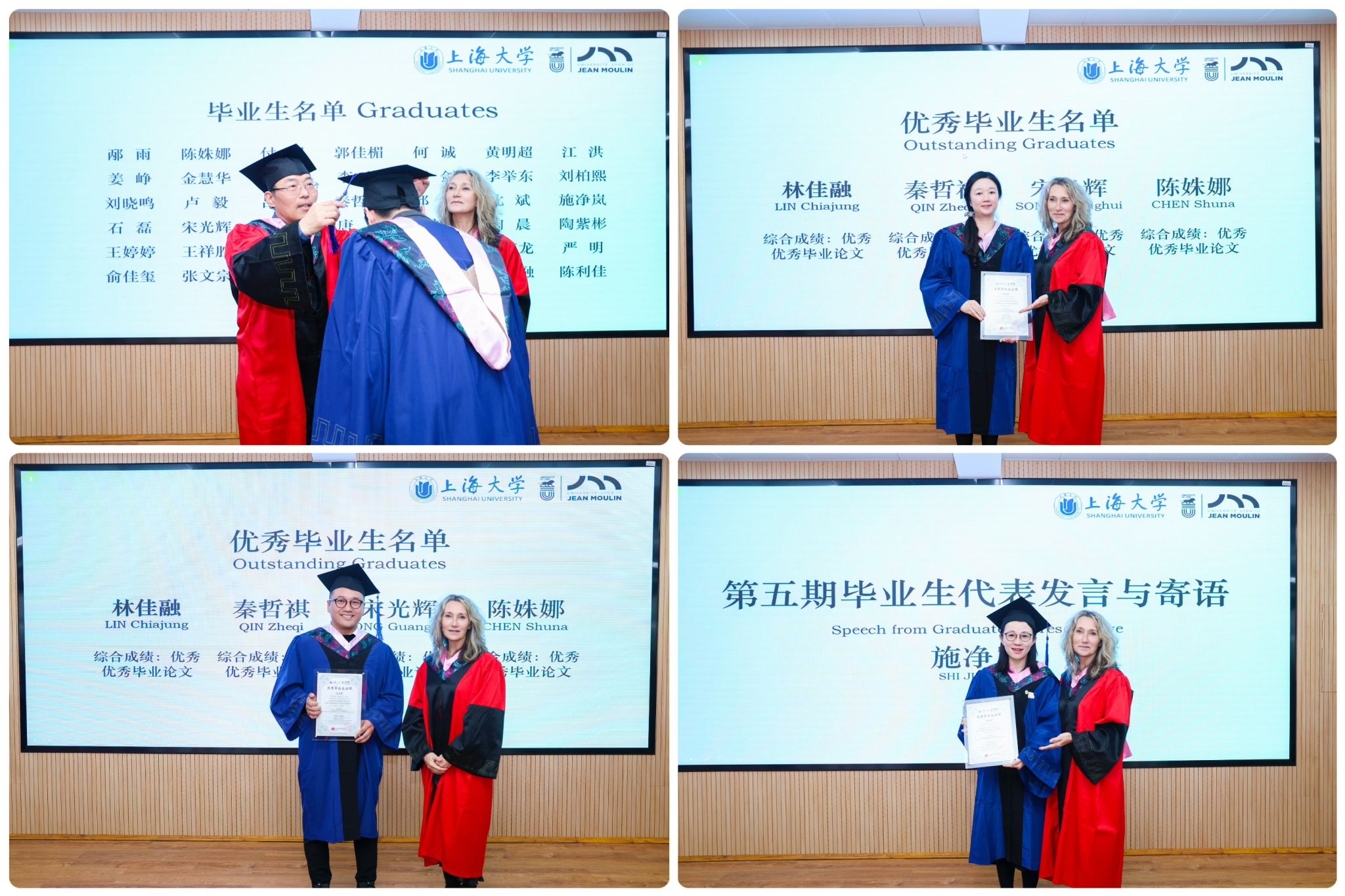 微信图片_20241209162408.jpg