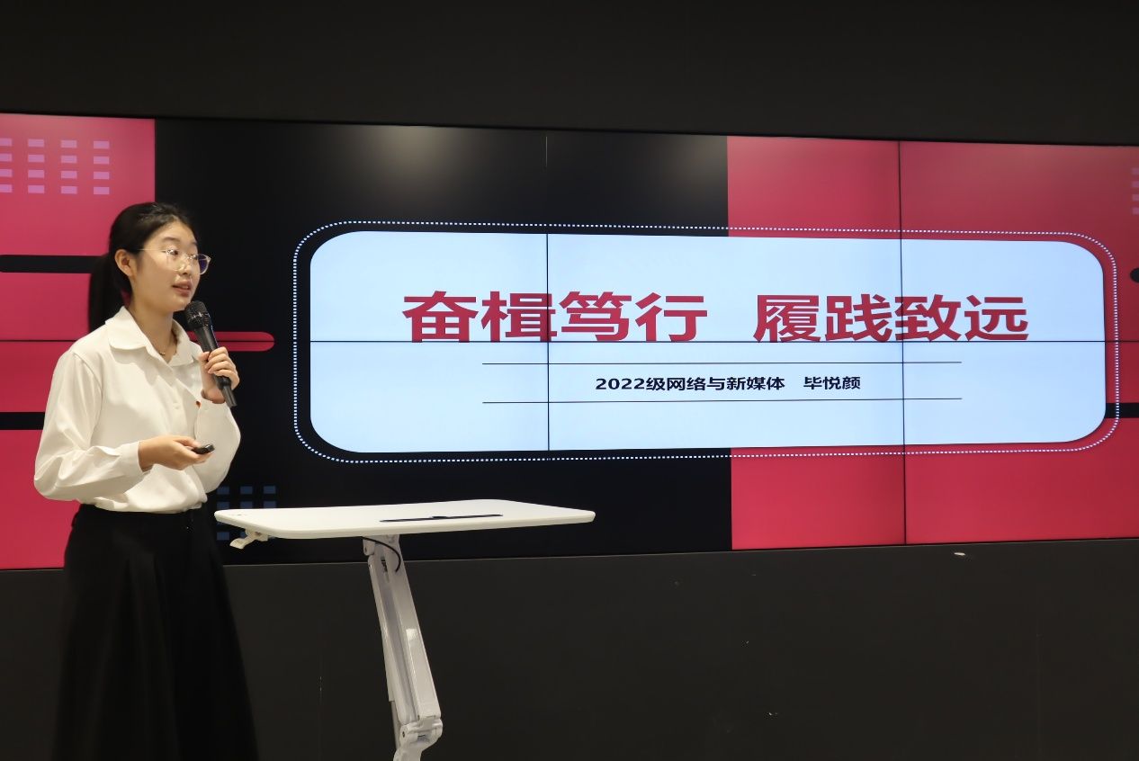 尊龙凯时新闻撒播学院第四次团代会、第七次学代会顺遂召开-尊龙凯时