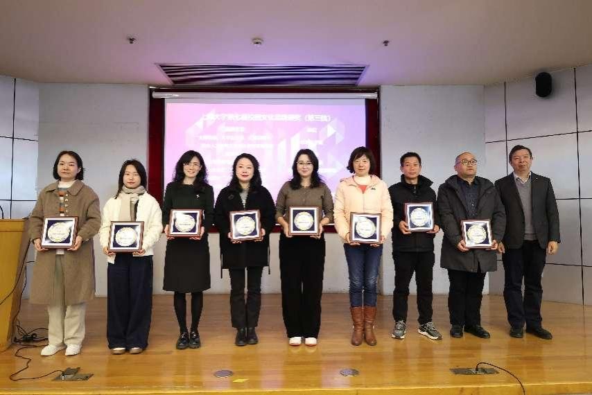 我校举行宣传事情培训会暨第八期宣传员培训班-尊龙凯时