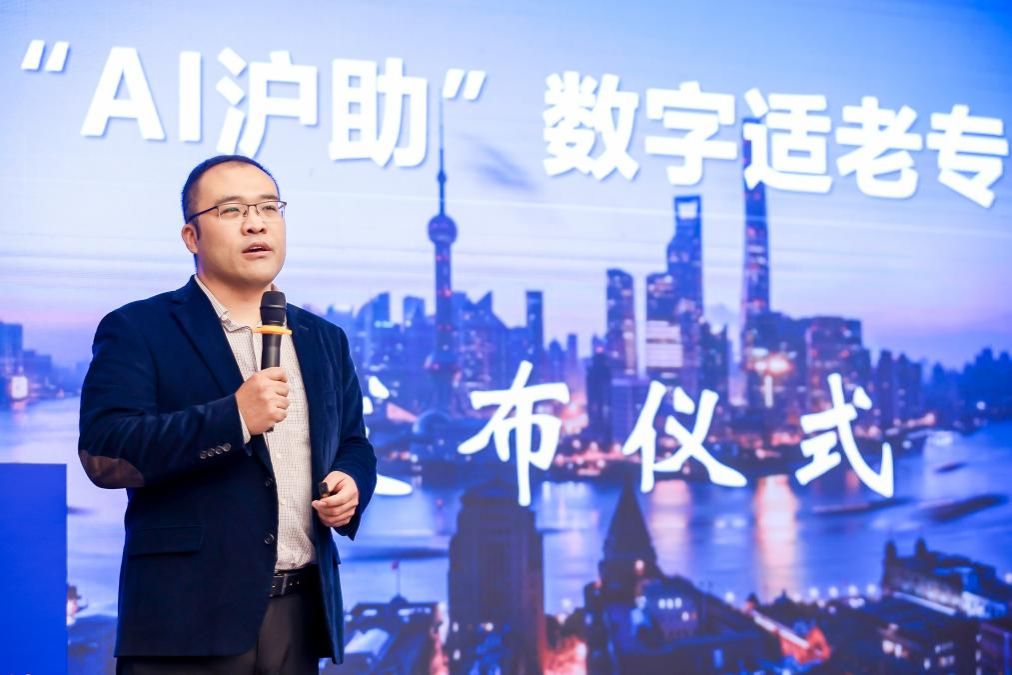 第七届中国智能媒体撒播论坛在沪举行-尊龙凯时