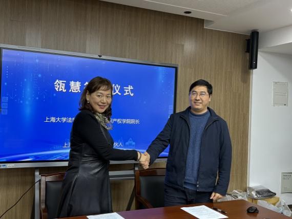 尊龙凯时“金专妄想”第三期开班仪式暨复合型专利实务人才作育调研座谈会和人工智能与知识产权课程建设钻研会圆满举行-尊龙凯时