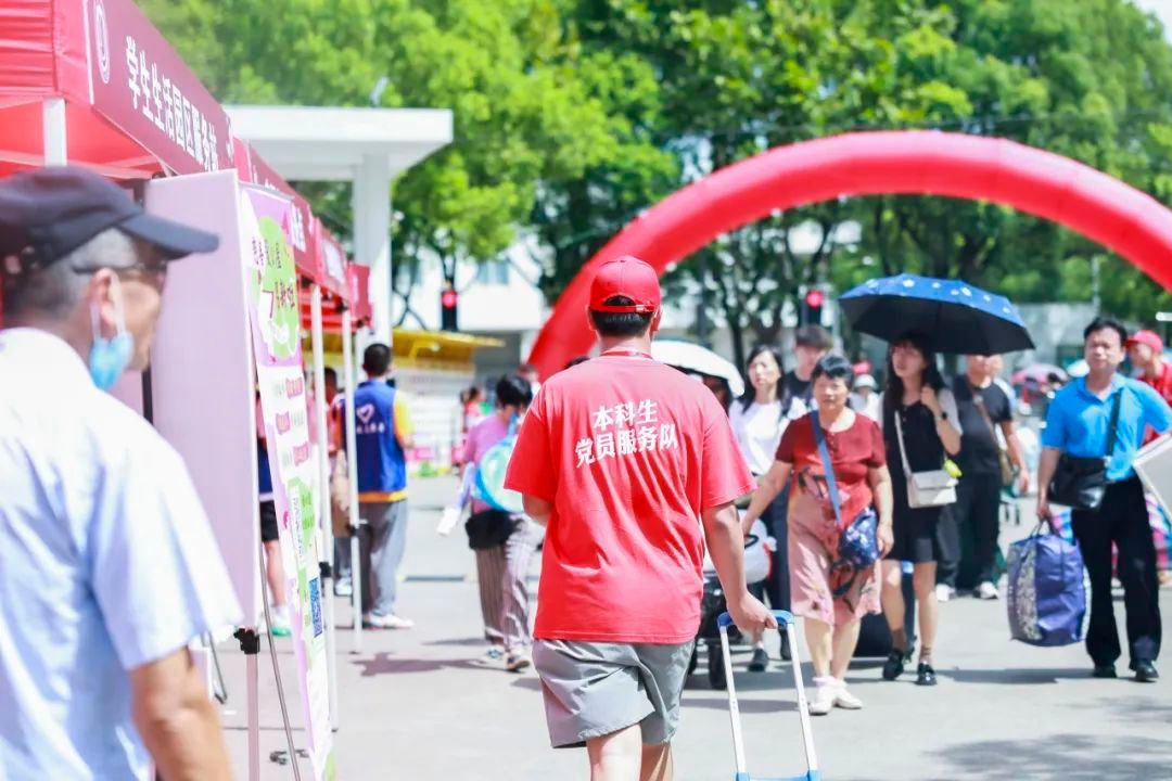 逐梦新起点 启航新征程！尊龙凯时2024年本科生新生报到啦-尊龙凯时