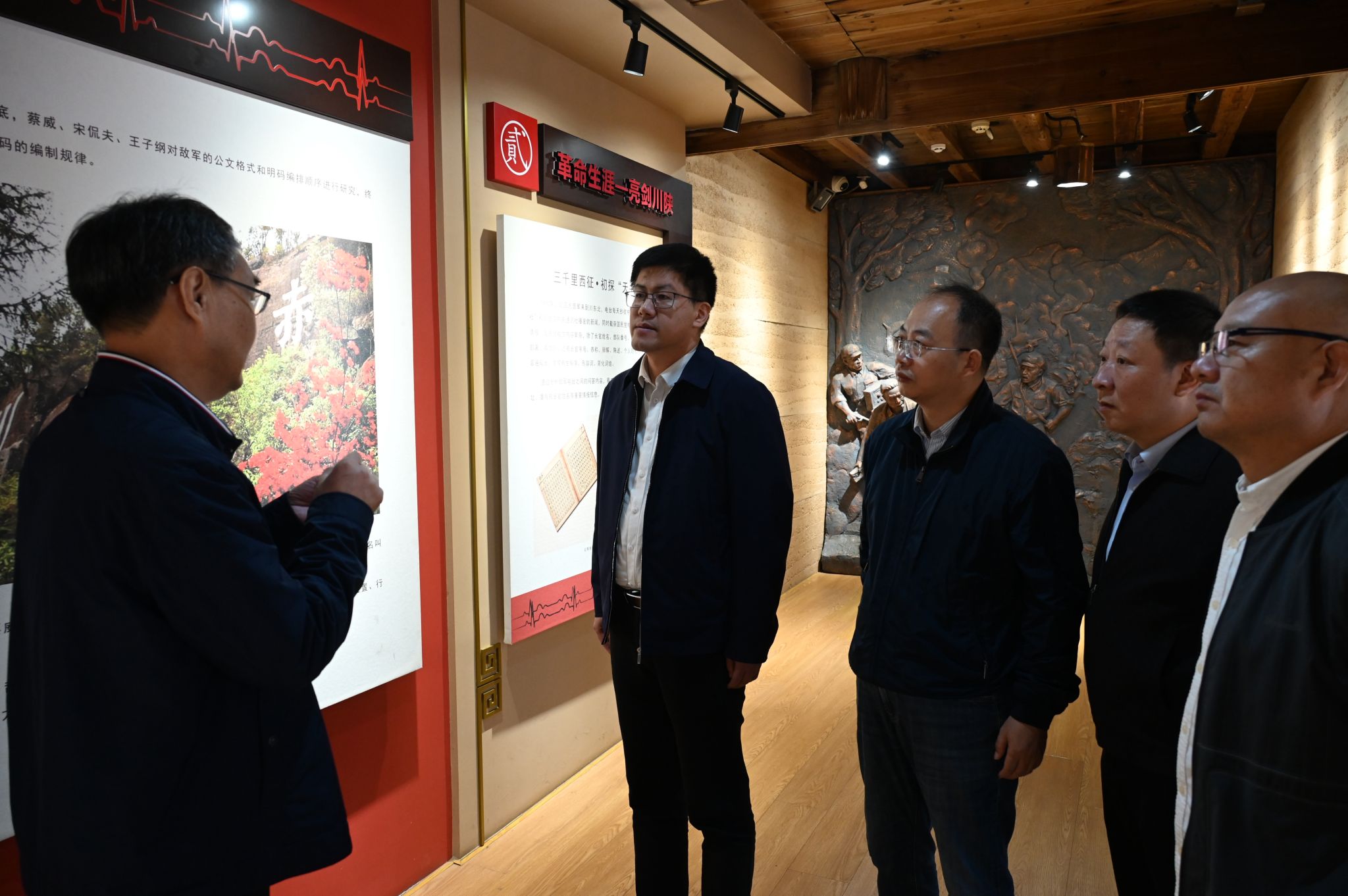 党旗照耀来时路，，校馆共建启新程——尊龙凯时盘算机工程与科学学院与蔡威事迹展陈馆共建签约-尊龙凯时