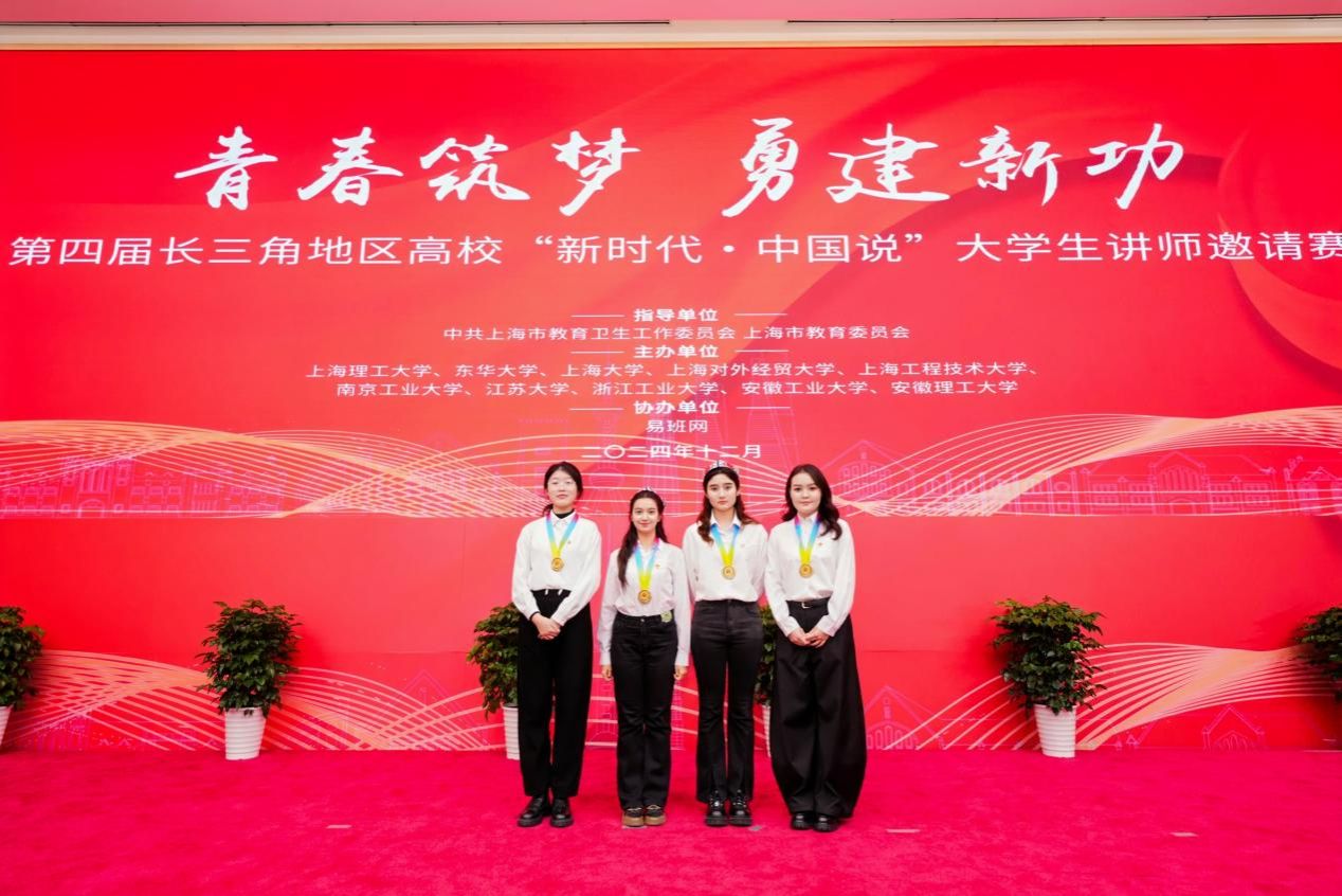 青春筑梦，，，勇建新功！新传学子在这项角逐中荣获佳绩-尊龙凯时