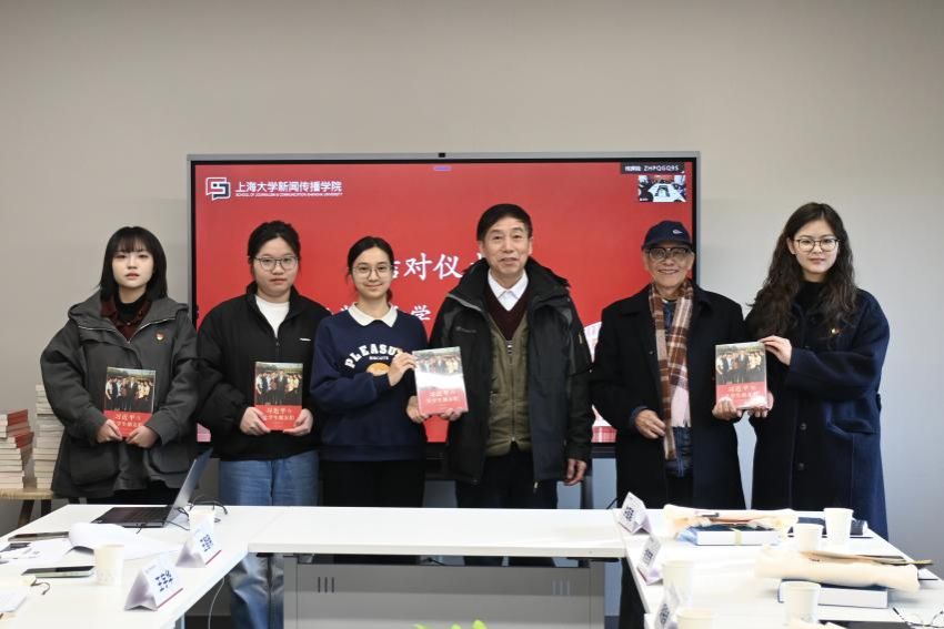 薪火相传 同心向党 | 新闻撒播学院学生党员与退休老党员结对仪式顺遂举行-尊龙凯时