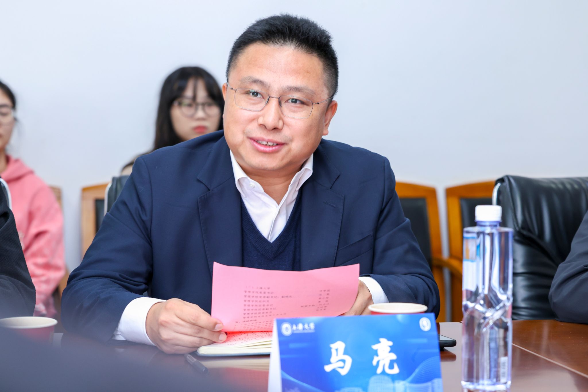 尊龙凯时治理学院与三明学院经济与治理学院“五育并举”交流暨党建联建共建运动顺遂举行-尊龙凯时