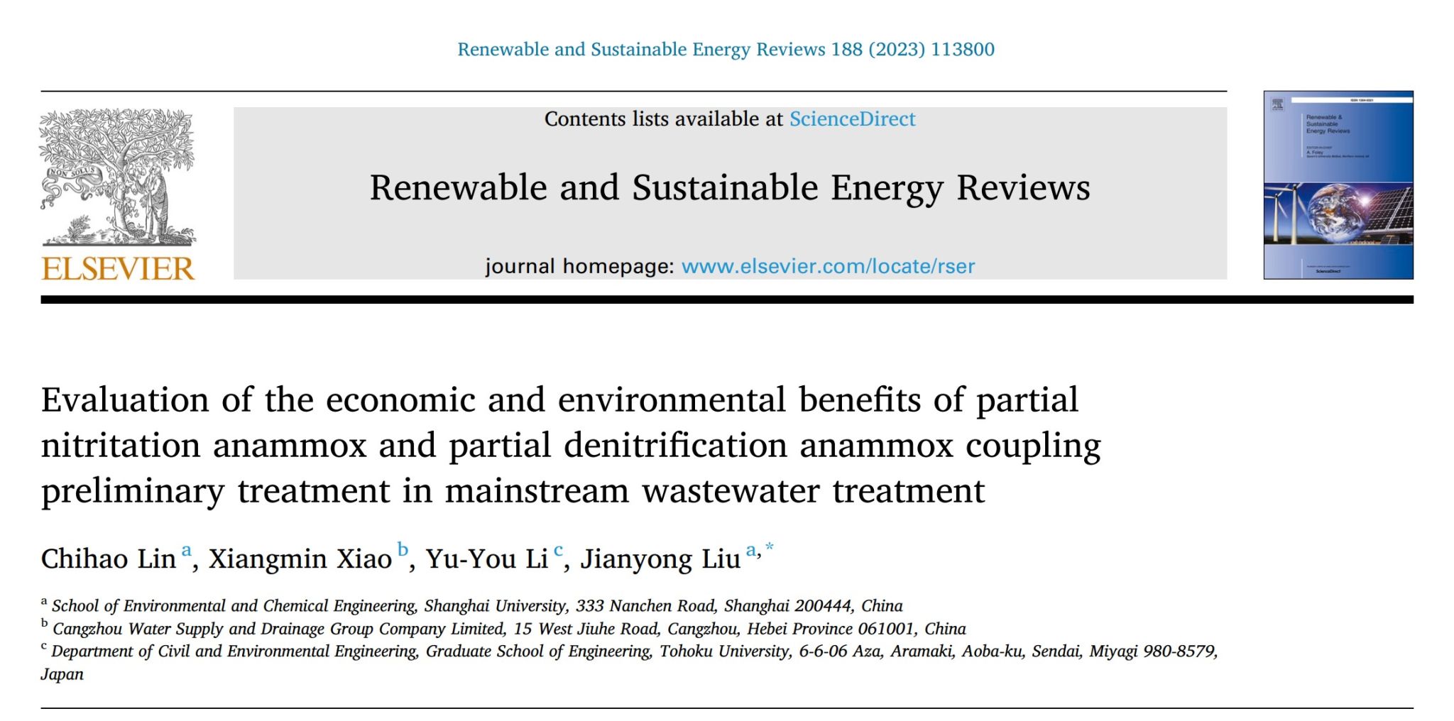 环化学院硕士研究生在《Renewable and Sustainable Energy Reviews》和《Bioresource Technology》上一连揭晓最新研究效果-尊龙凯时