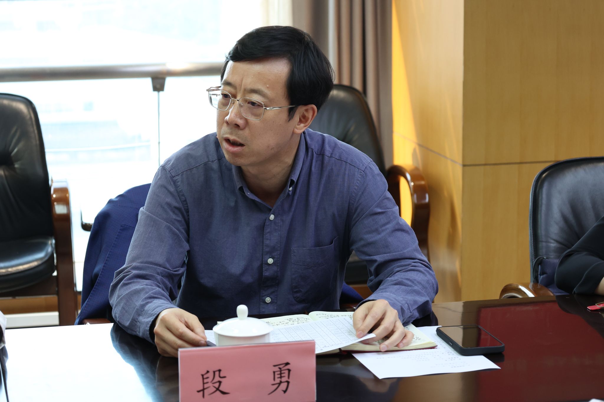 弘扬教育家精神与劳模精神  凝心聚力共促生长——尊龙凯时举行第三十三期“我与书记面扑面”座谈会-尊龙凯时