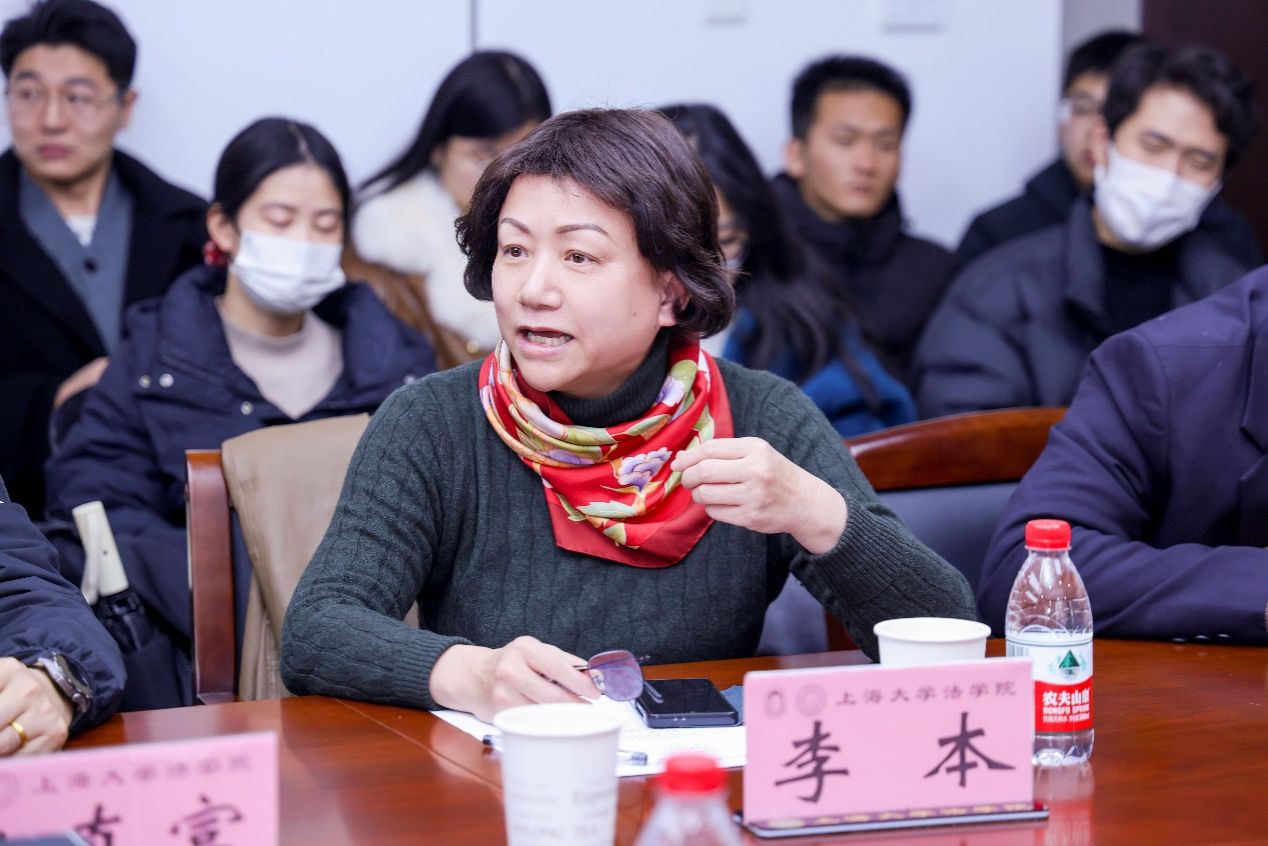 蔡冠深博士与法学院师生座谈交流运动顺遂举行-尊龙凯时