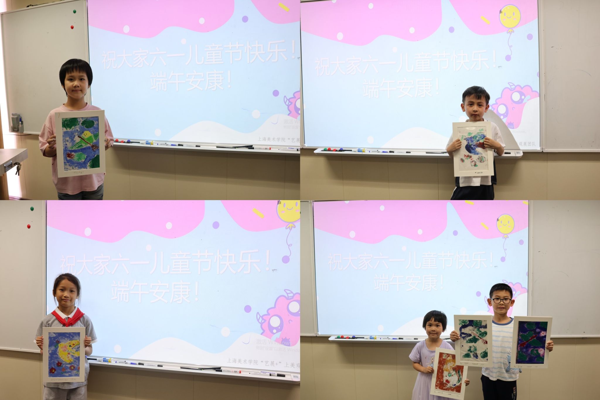 版绘多彩童梦 传承中华文脉——环化学院妇委乐成举行“六一”儿童节版画体验运动-尊龙凯时