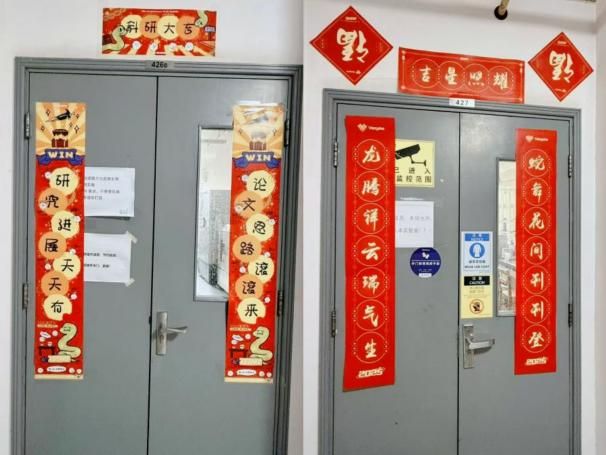 年味暖如家！校向导走访慰问寒假留校研究生-尊龙凯时