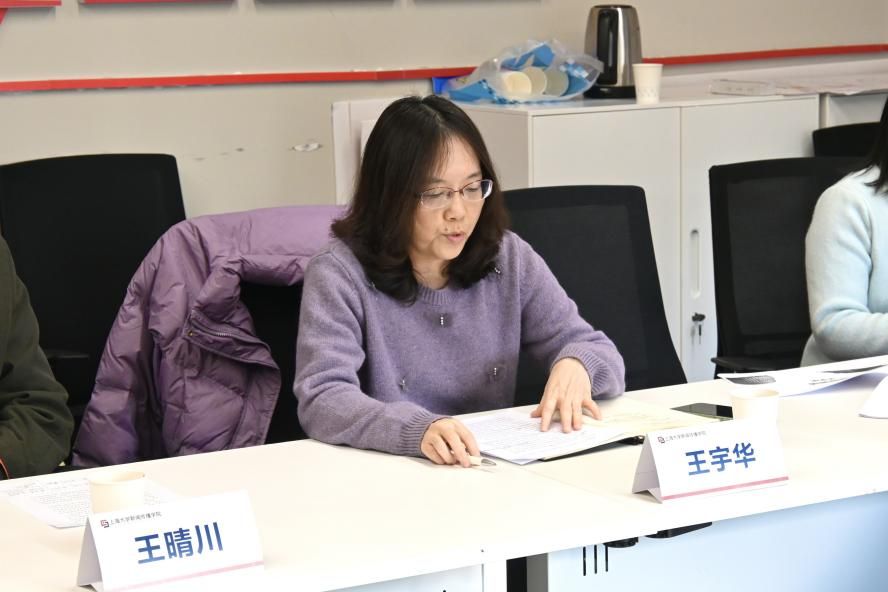 薪火相传 同心向党 | 新闻撒播学院学生党员与退休老党员结对仪式顺遂举行-尊龙凯时
