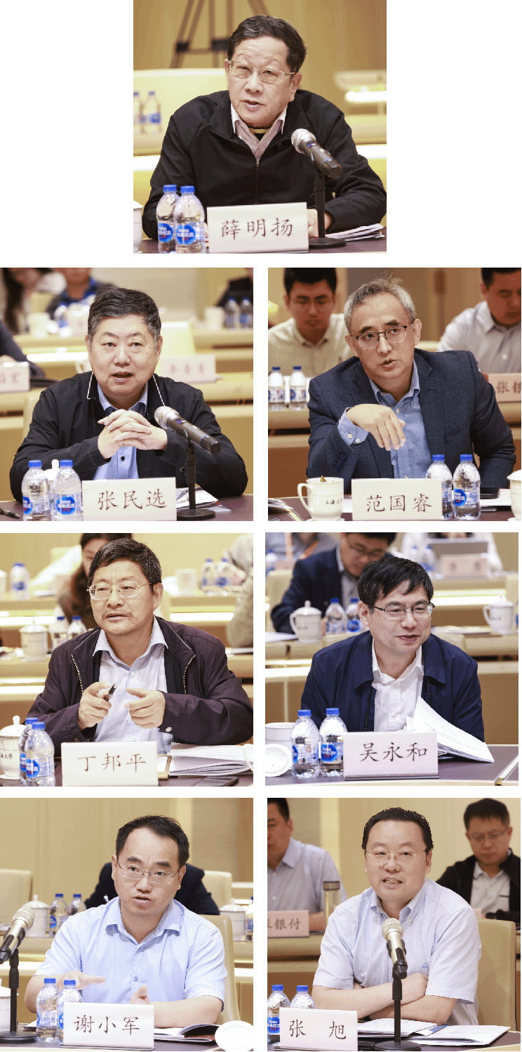 “青少年科创教育系统建构与探索性实践及其长效机制建设研究”开题论证暨学术钻研会顺遂举行-尊龙凯时