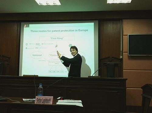 聆听来自欧洲的执法之声——记Stefan Luginbuehl 博士的法学大课堂之旅-尊龙凯时