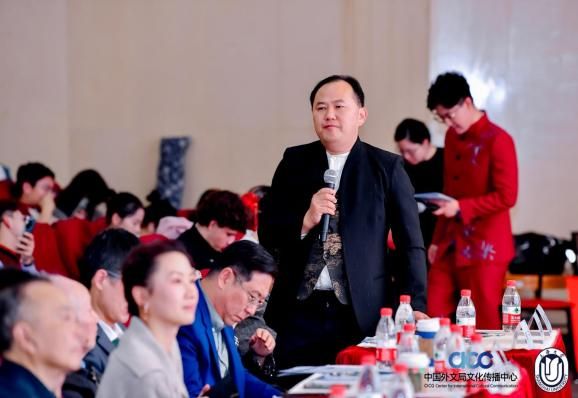 “诗词共美  山海同吟” 2024全球中华诗词吟诵大会暨第八届中华诗词吟诵大会乐成举行-尊龙凯时