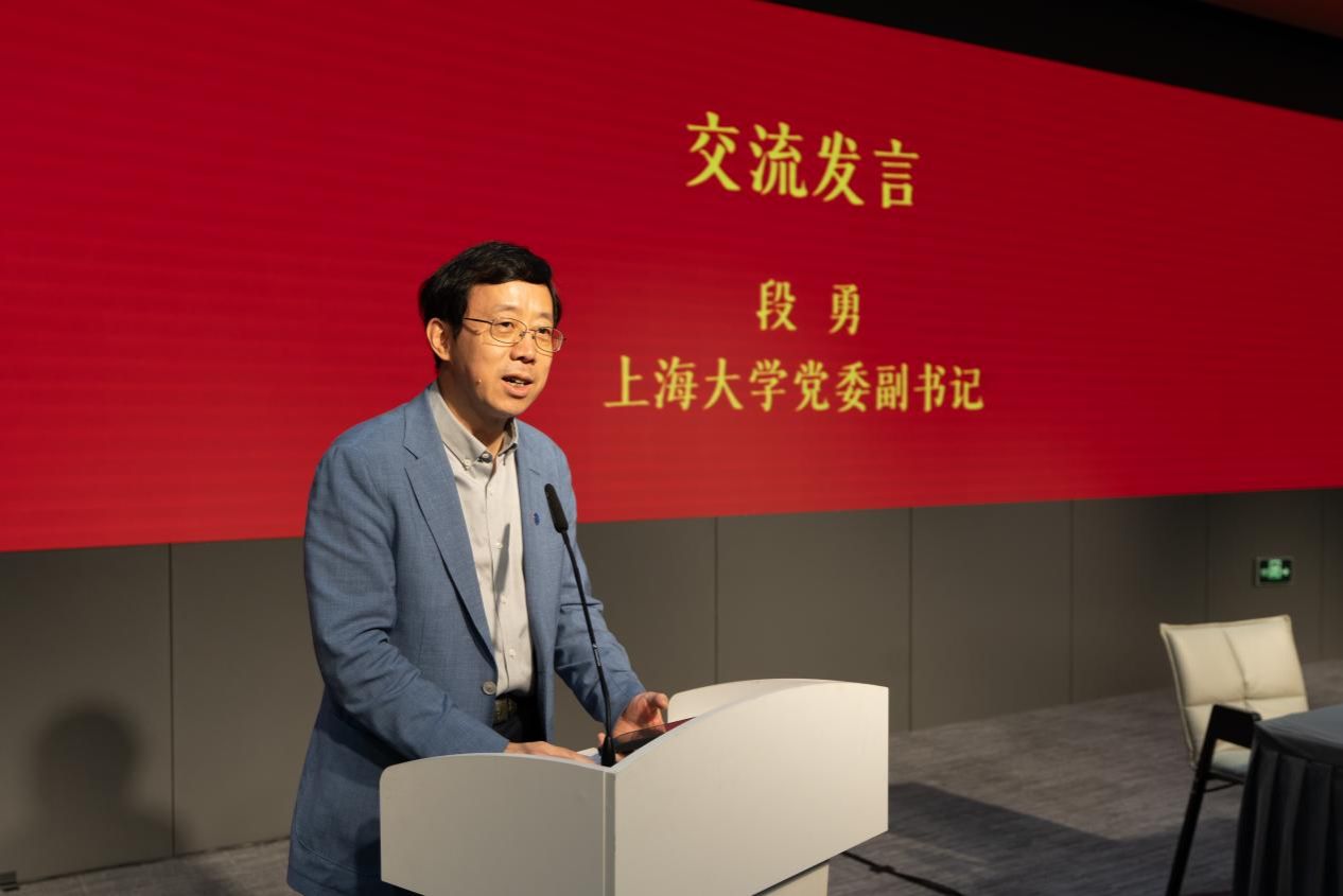 我校与上海图书馆举行专题联组学习暨战略相助签约仪式-尊龙凯时