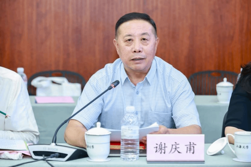 上海市劳动教育实践基地评估项目启动暨劳动教育实践基地标准建设钻研会举行-尊龙凯时
