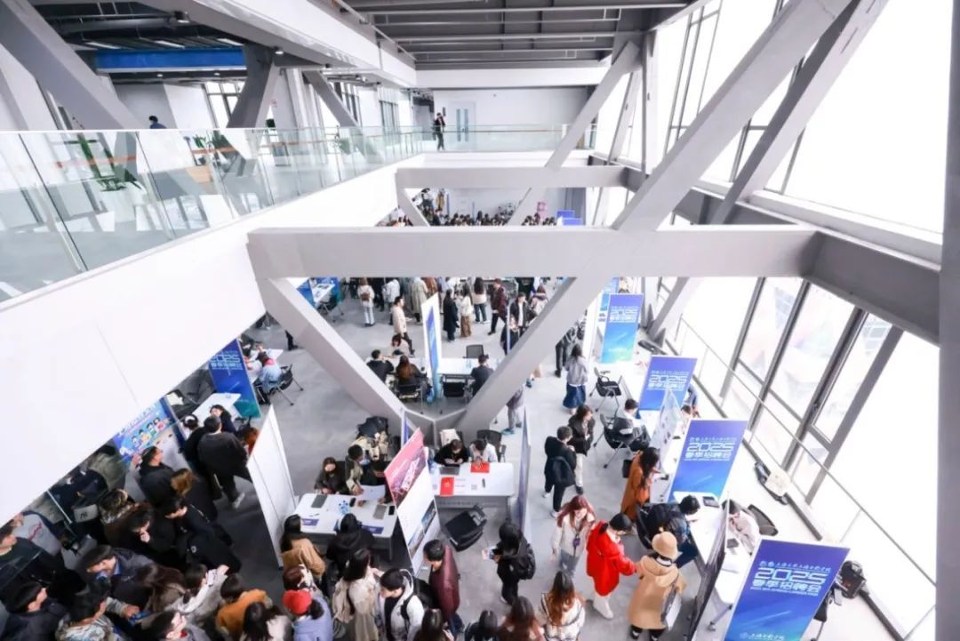 上海影戏学院举行2025年春季就业实习专场招聘会-尊龙凯时