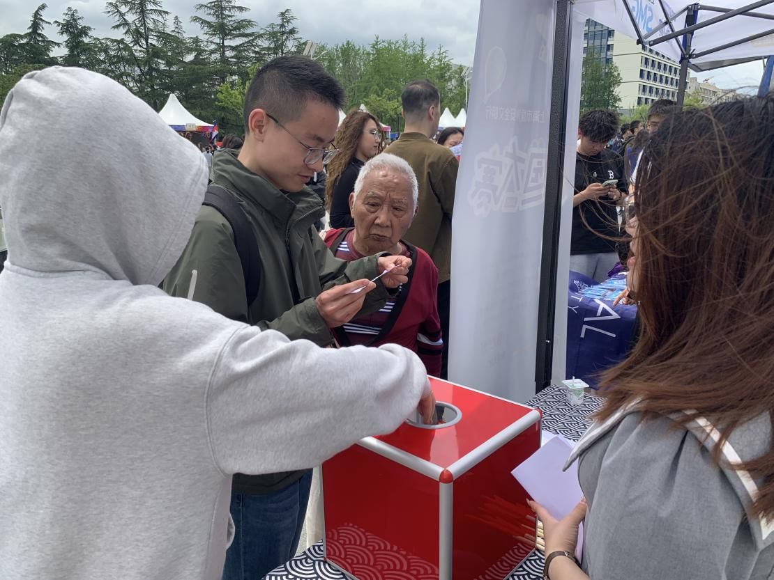 筑牢清静防地，，，，境外清静文明行尊龙凯时专场运动嗨动校园-尊龙凯时