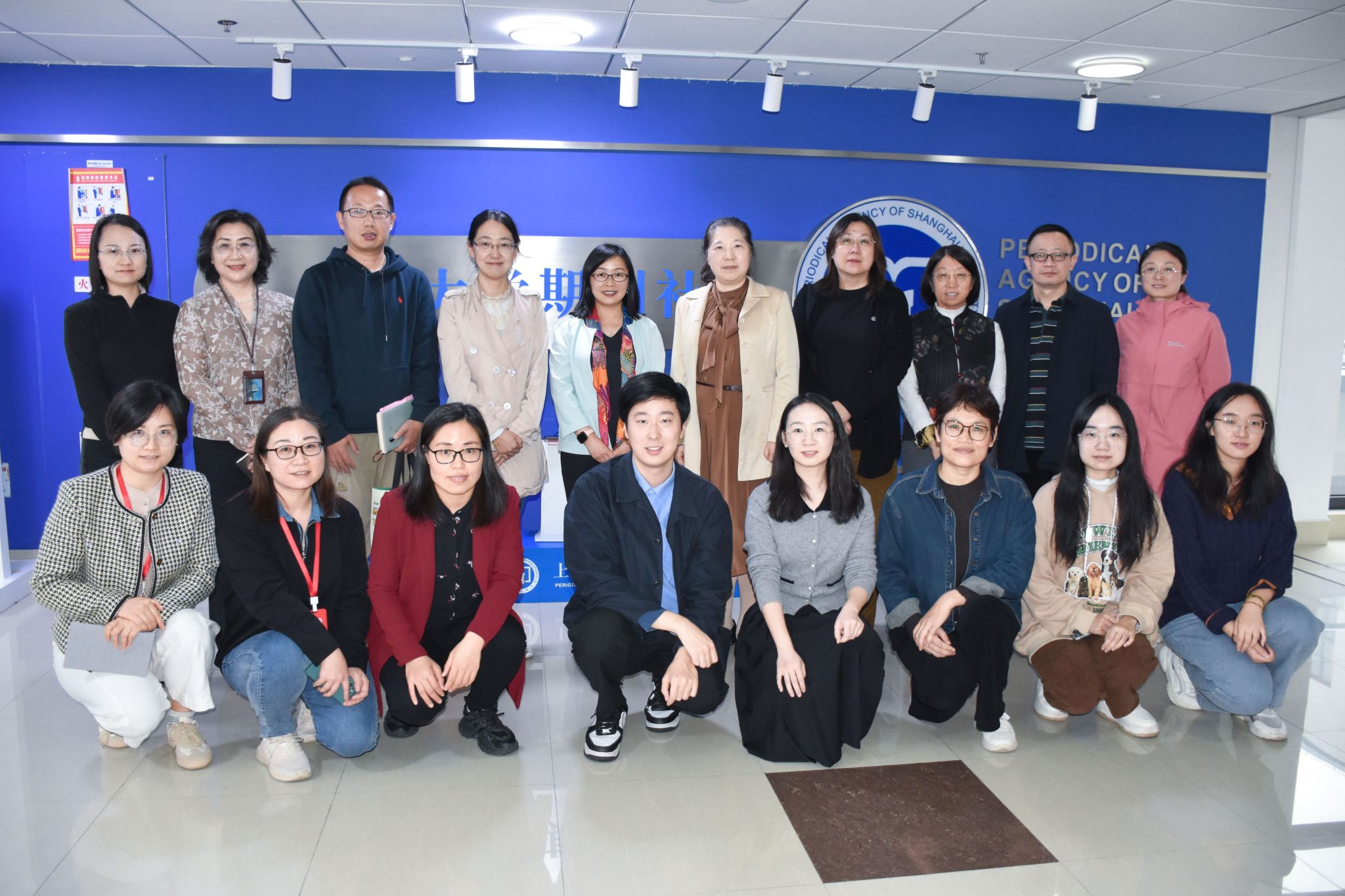 2024年尊龙凯时研究生学术写作能力作育钻研会顺遂召开-尊龙凯时