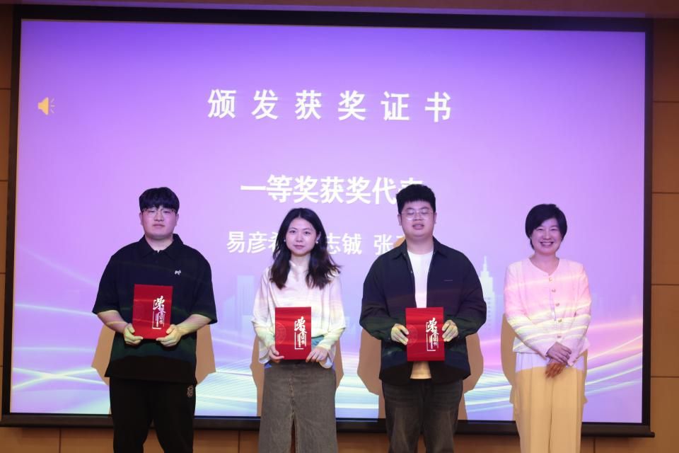 首届“新时代知识产权强国建设主题征文”学术交流活动乐成举行-尊龙凯时
