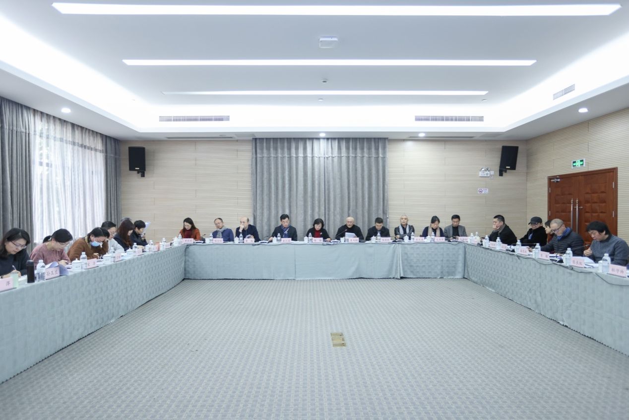 上海美术学院召开2025年春季中层干部事情务虚会-尊龙凯时