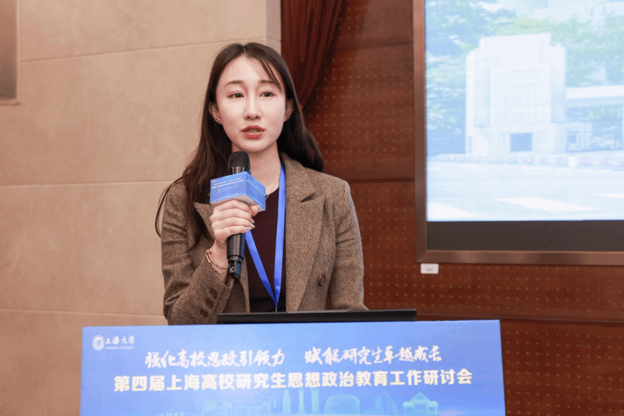 40余所高校，，齐聚尊龙凯时！共话这个主要议题！-尊龙凯时