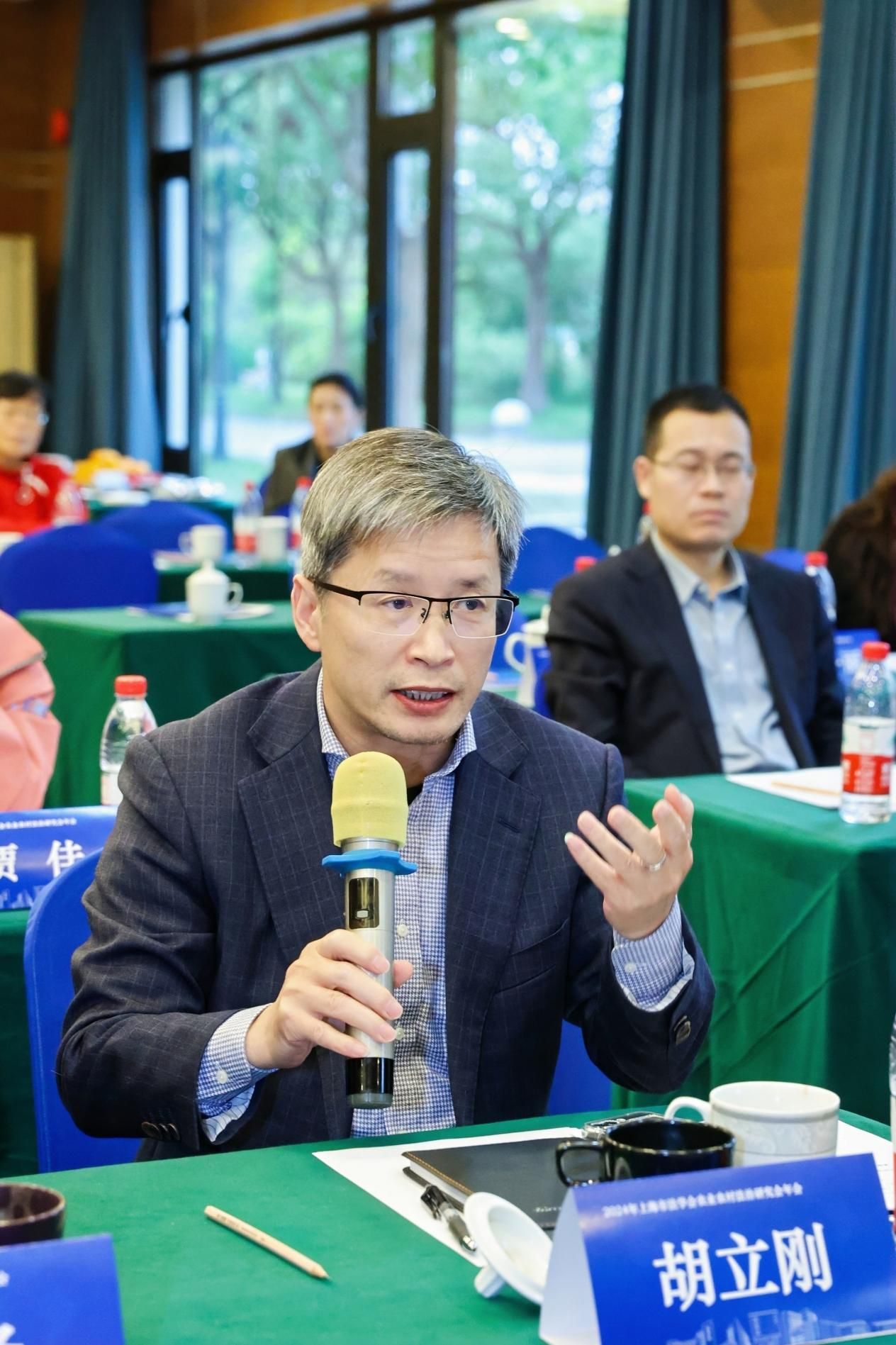 2024年上海市法学会农业农村法治研究会年会顺遂召开-尊龙凯时