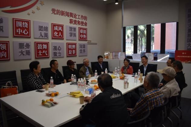 金秋敬老 桑榆情深 | 新闻撒播学院开展离退休西席2024年敬老节座谈会-尊龙凯时