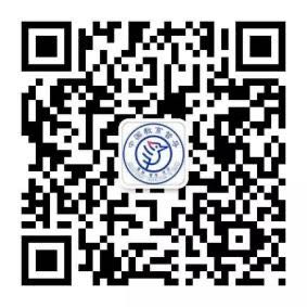 2020年省级人民政府推行教育职责知足度视察-尊龙凯时