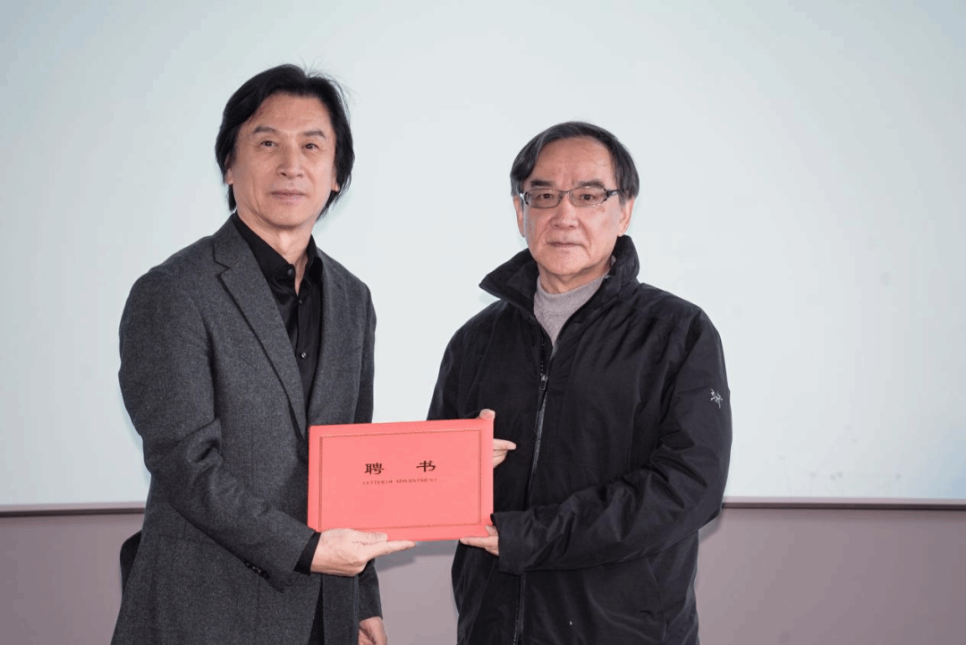上海影戏学院乐成举行戏剧与影视专业学位博士生业界导师聘用暨师生晤面会-尊龙凯时