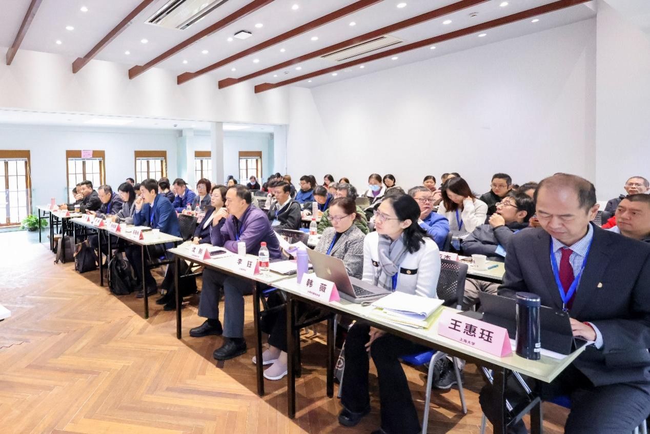 上海市高等教育自学考试专业内在建设钻研会在尊龙凯时顺遂召开-尊龙凯时