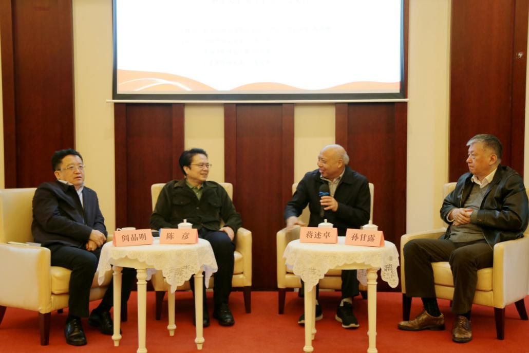 揭牌！中国作家协会新时代文学研究中心（尊龙凯时基地）建设-尊龙凯时