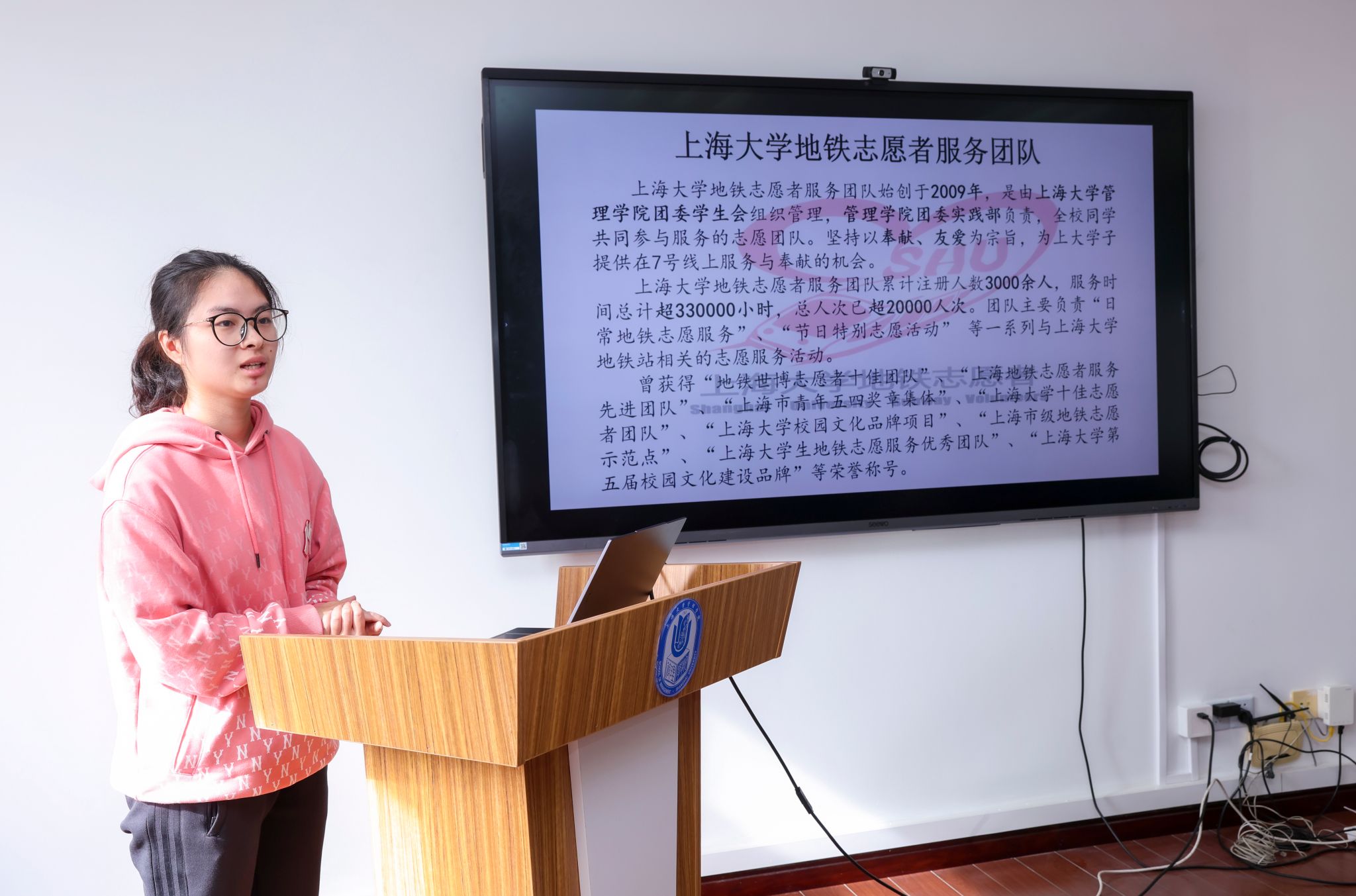 尊龙凯时治理学院与三明学院经济与治理学院“五育并举”交流暨党建联建共建运动顺遂举行-尊龙凯时
