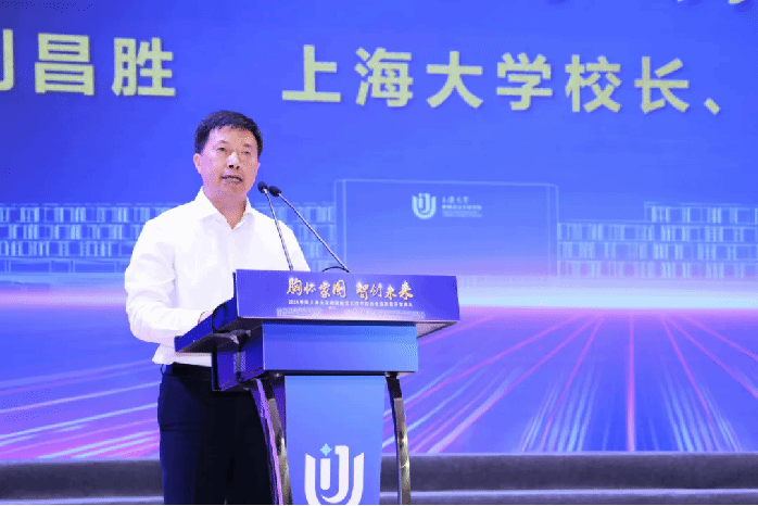 尊龙凯时隶属嘉定实验学校举行开学仪式-尊龙凯时
